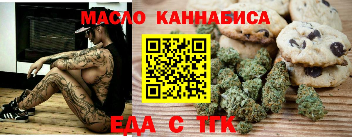 Кодеин Нягань