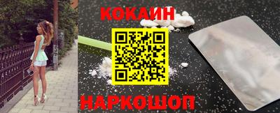 mdma Славянск-на-Кубани