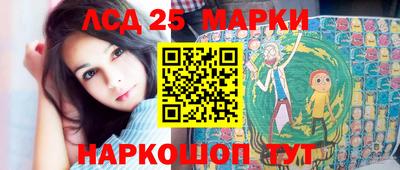 mdma Славянск-на-Кубани
