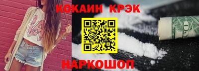 mdma Славянск-на-Кубани