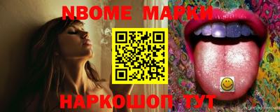 mdma Славянск-на-Кубани