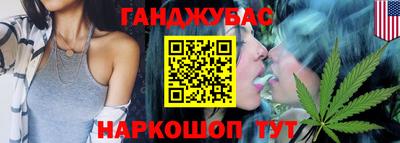 mdma Славянск-на-Кубани