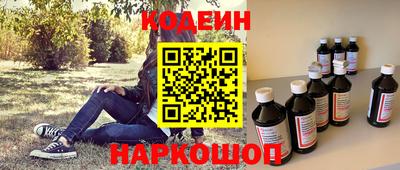 mdma Славянск-на-Кубани