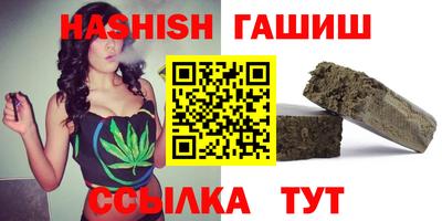 mdma Славянск-на-Кубани