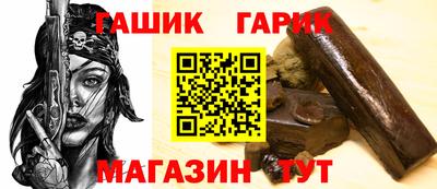 mdma Славянск-на-Кубани