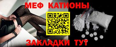ешки Сланцы